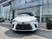 Lexus RX 450h+ - Thumbnail 5