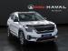 Kia Seltos 1.4T-GDI GT Line - Thumbnail 1