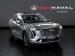 Haval Jolion 1.5T Luxury auto - Thumbnail 1