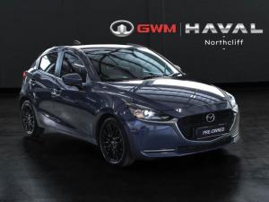 Mazda Mazda2 1.5 Individual auto - Image 1