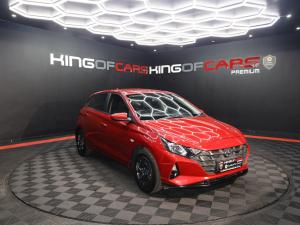 Hyundai i20 1.2 Motion - Image 1
