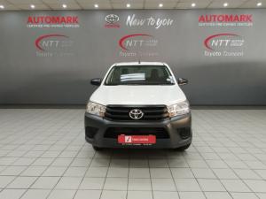 Toyota Hilux 2.0 VvtiP/U Single Cab - Image 4
