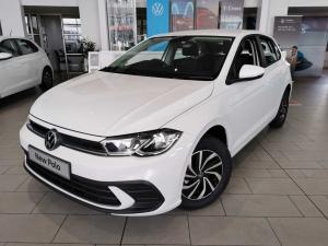 Volkswagen Polo hatch 1.0TSI - Image 1