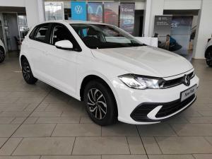 Volkswagen Polo hatch 1.0TSI - Image 8
