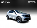Thumbnail Volkswagen T-Cross 1.5TSI 110kW R-Line
