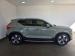 Volvo XC40 B4 Essential - Thumbnail 3