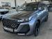 Chery Tiggo 7 Pro Max 1.6TGDI 290T Premium AWD - Thumbnail 3