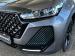 Chery Tiggo 7 Pro Max 1.6TGDI 290T Premium AWD - Thumbnail 4