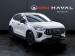 Haval Jolion Pro 1.5T S Ultra Luxury - Thumbnail 1