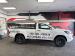 Toyota Hilux 2.4GD-6 single cab Raider manual - Thumbnail 4