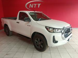 Toyota Hilux 2.4 GD-6 RB RaiderS/C - Image 1
