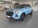 Chery Tiggo 4 PRO 1.5T Elite CVT - Thumbnail 1