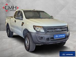 Ford Ranger 2.2TDCi SuperCab Hi-Rider XL - Image 1