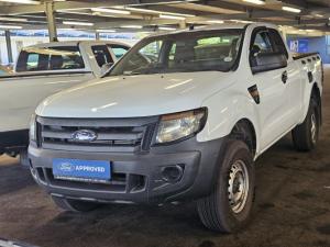 Ford Ranger 2.2TDCi SuperCab Hi-Rider XL - Image 3