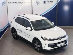 Volkswagen Tiguan 1.4TSI Life - Image 5