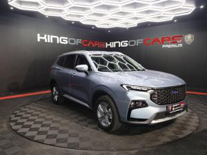 Ford Territory 1.8T Trend - Image 1