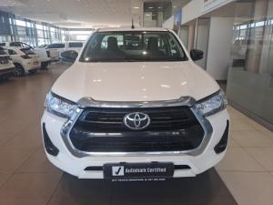 Toyota Hilux 2.4 GD-6 RB RaiderS/C - Image 4