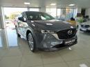 Thumbnail Mazda CX-5 2.0 Active