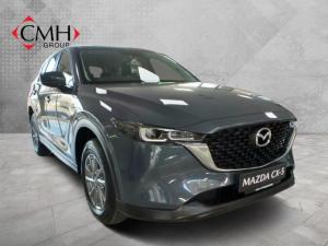 Mazda CX-5 2.0 Active - Image 1