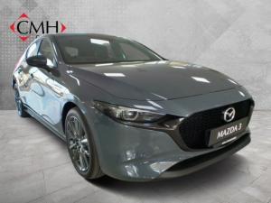Mazda Mazda3 hatch 2.0 Astina - Image 1