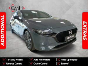 Mazda Mazda3 hatch 2.0 Astina - Image 1