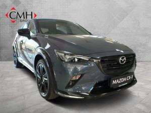 Mazda CX-3 2.0 Carbon Edition - Image 1