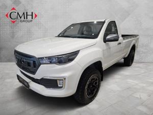 Foton Tunland G7 2.0TD single cab Hi Rider - Image 1