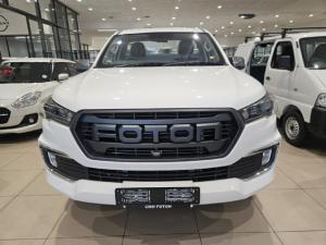 Foton Tunland G7 2.0TD single cab Hi Rider - Image 2