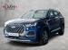 Chery Tiggo 8 Pro Max 2.0TGDI 390T Executive - Thumbnail 1