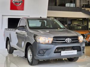 Toyota Hilux 2.4GD single cab S (aircon) - Image 1