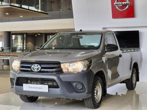 Toyota Hilux 2.4GD single cab S (aircon) - Image 2