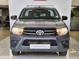 Toyota Hilux 2.4GD single cab S (aircon) - Image 3