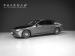 Mercedes-Benz S-Class S560 L - Thumbnail 1