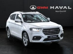 Haval H2 1.5T Luxury - Image 1