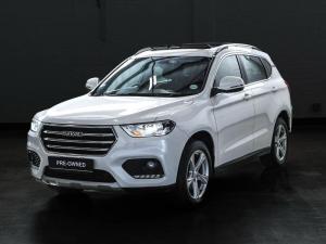 Haval H2 1.5T Luxury - Image 2