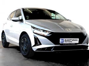 Hyundai i20 1.2 Premium - Image 1