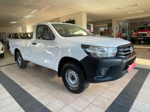 Toyota Hilux 2.4GD S (aircon) - Image 1