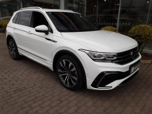Volkswagen Tiguan 2.0 TSI R-LINE 4Motion DSG - Image 1