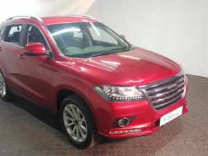 Haval H2 1.5T City - Image 1