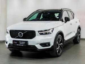 Volvo XC40 T5 AWD R-Design - Image 20
