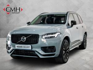 Volvo XC90 T8 Recharge AWD Ultra Dark - Image 1