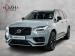 Volvo XC90 T8 Recharge AWD Ultra Dark - Thumbnail 1
