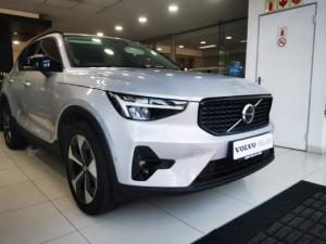 Volvo XC40 B4 Plus Dark - Image 1