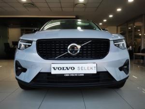 Volvo XC40 B4 Plus Dark - Image 2