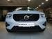 Volvo XC40 B4 Plus Dark - Thumbnail 2