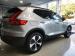 Volvo XC40 B4 Plus Dark - Thumbnail 5