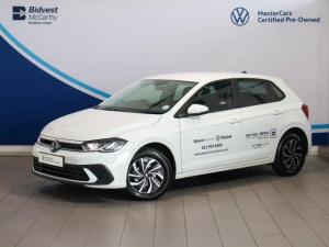 Volkswagen Polo hatch 1.0TSI - Image 1