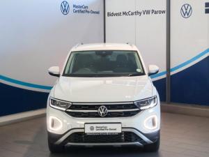 Volkswagen T-Roc 1.4TSI Design - Image 2
