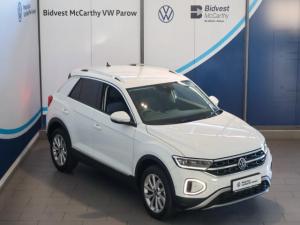 Volkswagen T-Roc 1.4TSI Design - Image 3