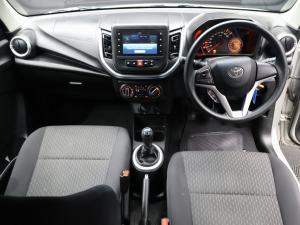 Toyota Vitz 1.0 XR manual - Image 8